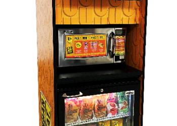 Urban Eat., offers retailers big solutions for micro-snacking