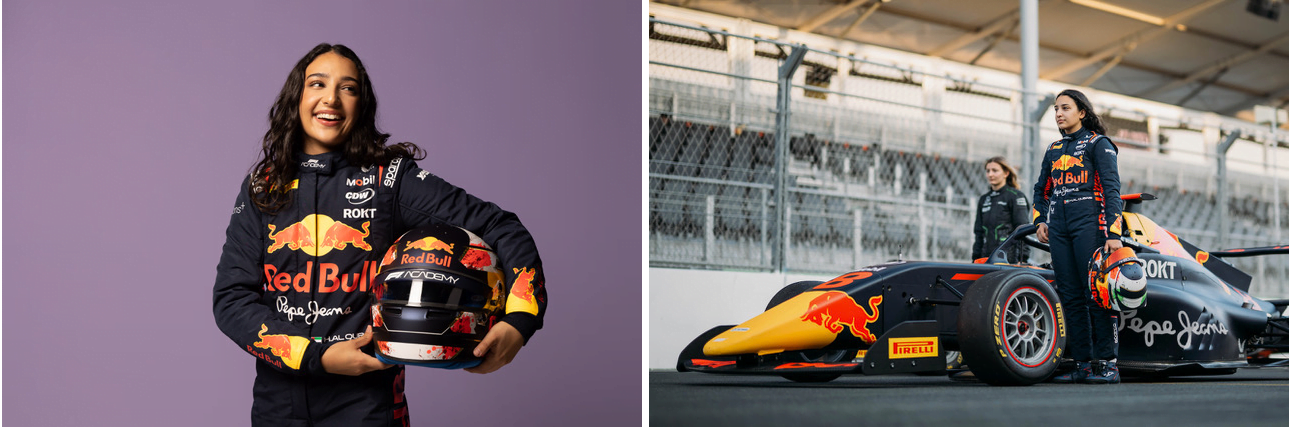 The Red Bull Academy Programme proudly welcomes Pepe Jeans London as title partner for the 2024 F1 Academy season and beyond