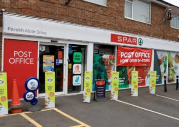 Spar Alder Drive