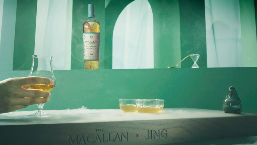 JING™ Tea