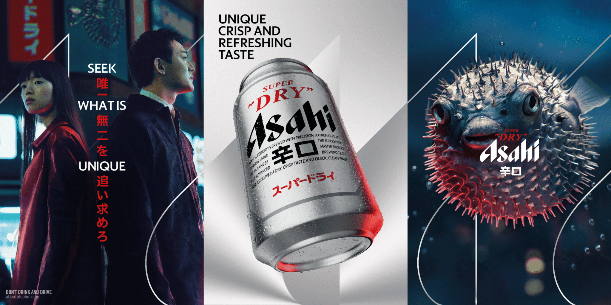Asahi Super Dry Invites You To Seek What Is Unique With First Global Asahi Super Dry Invites You To Seek What Is Unique With First Global