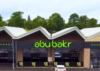 Abu Bakr Supermarket
