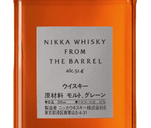 Nikka Whisky