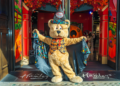Hamleys