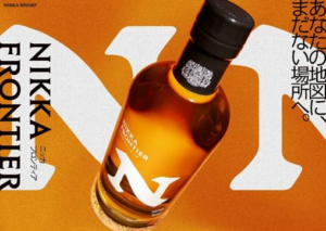 Nikka Whisky